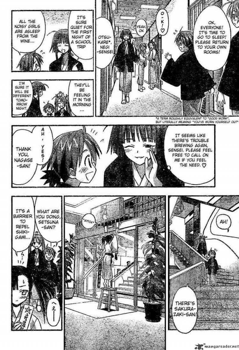 Mahou Sensei Negima 30 12