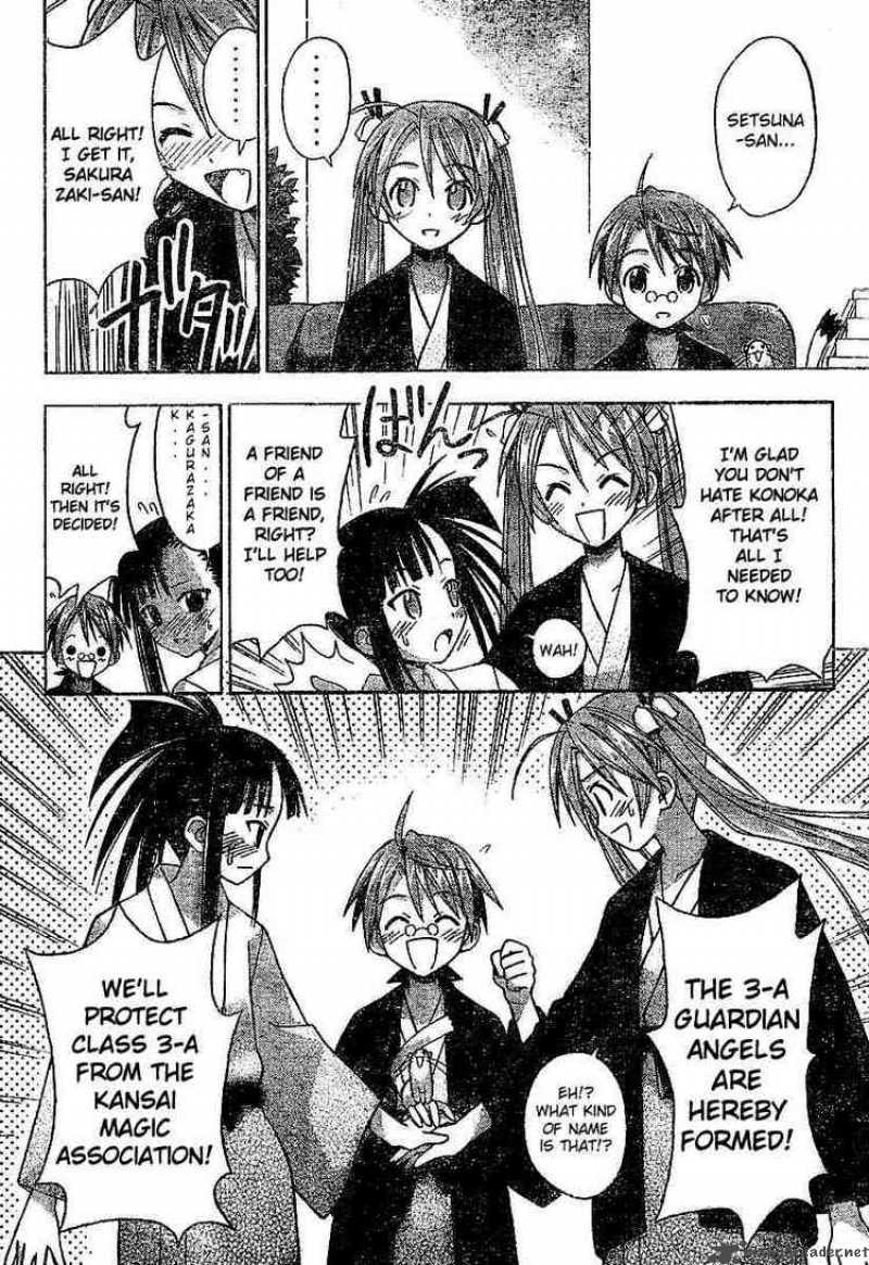 Mahou Sensei Negima 30 16