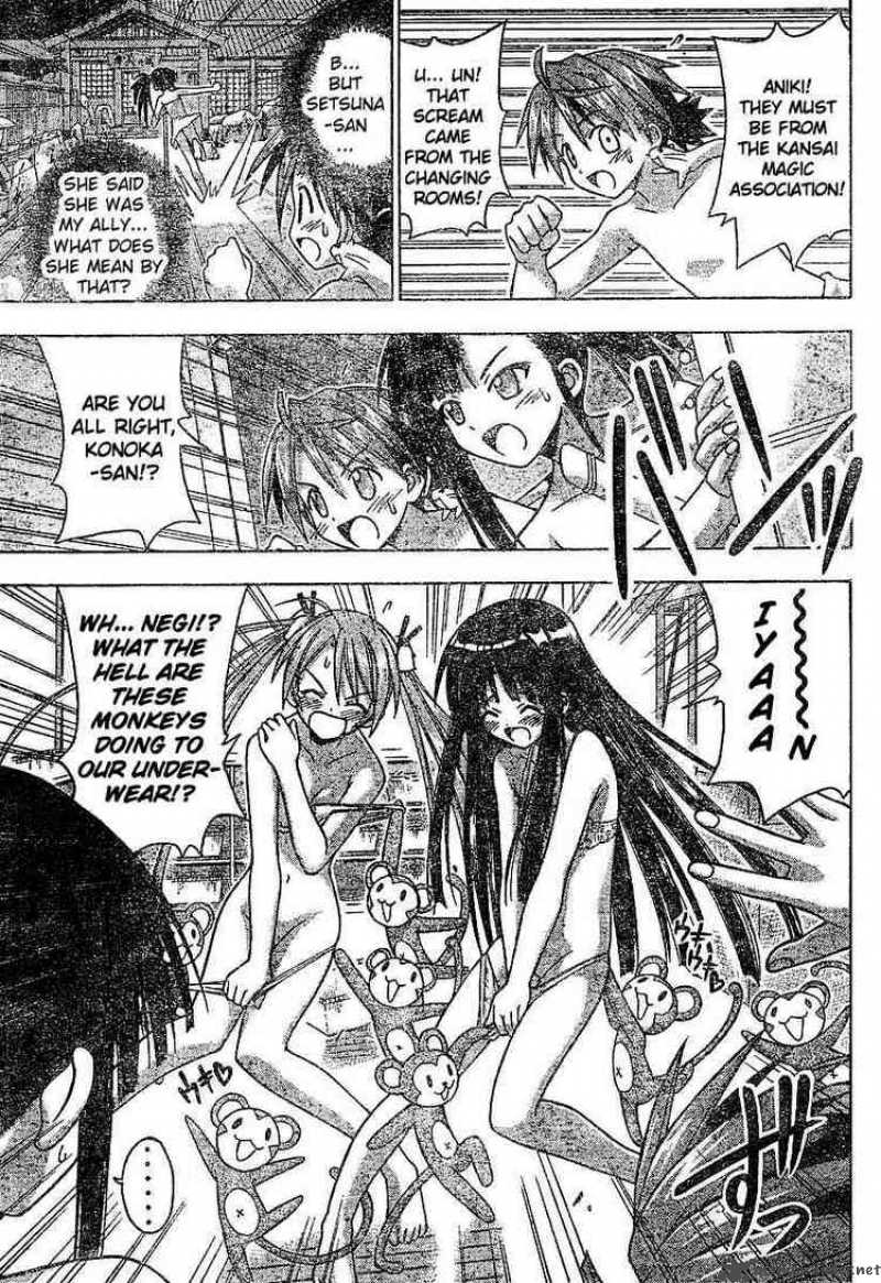 Mahou Sensei Negima 30 3