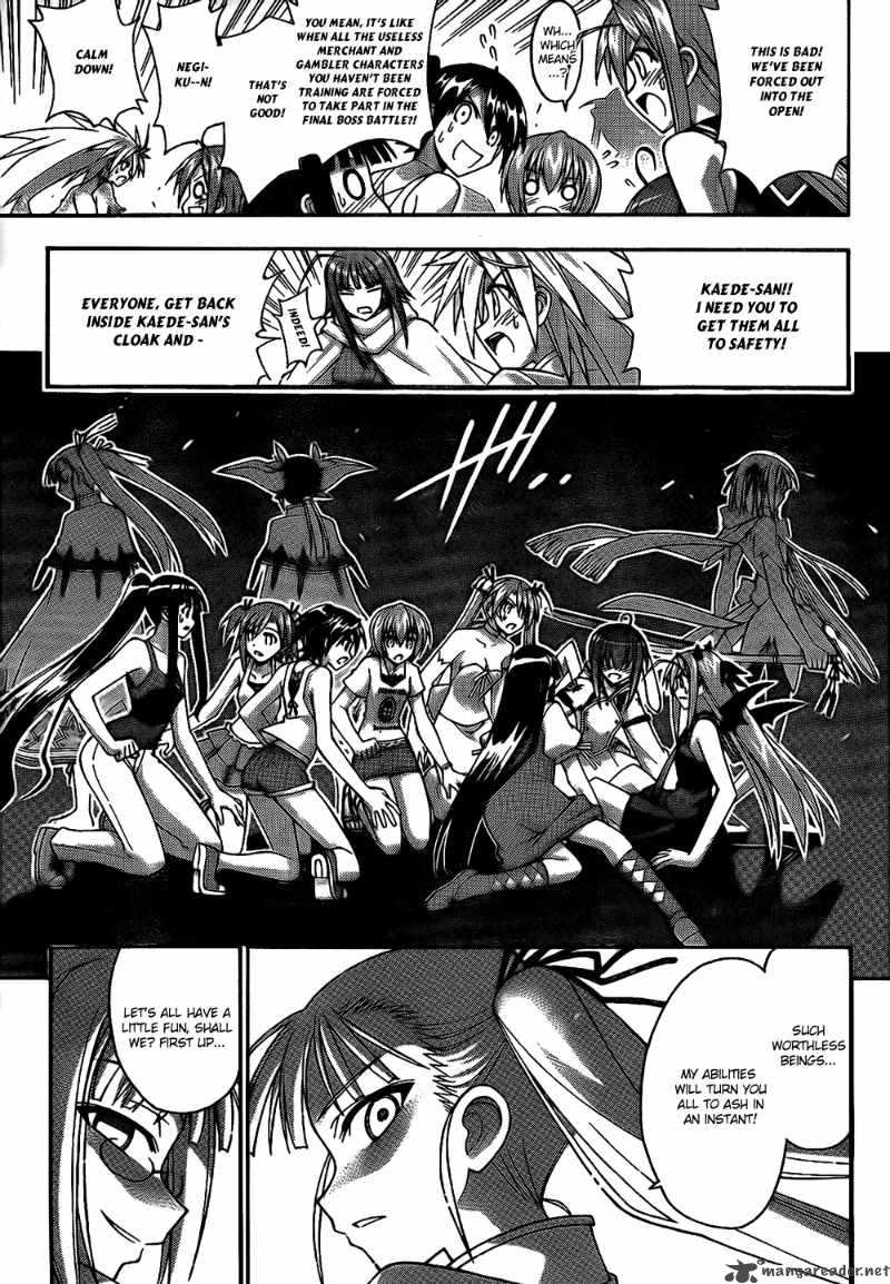 Mahou Sensei Negima 302 7