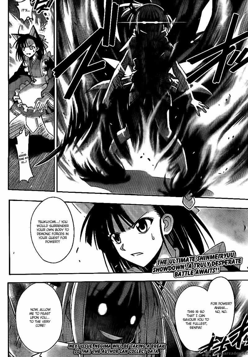 Mahou Sensei Negima 303 15