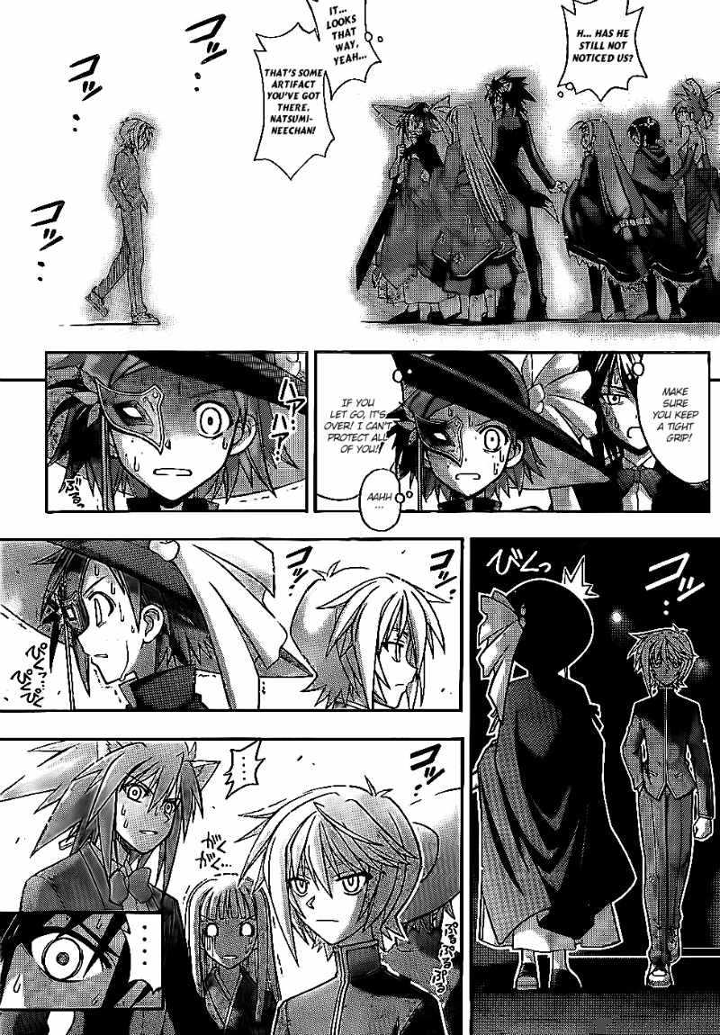 Mahou Sensei Negima 303 4