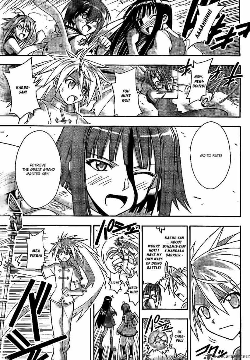 Mahou Sensei Negima 305 12