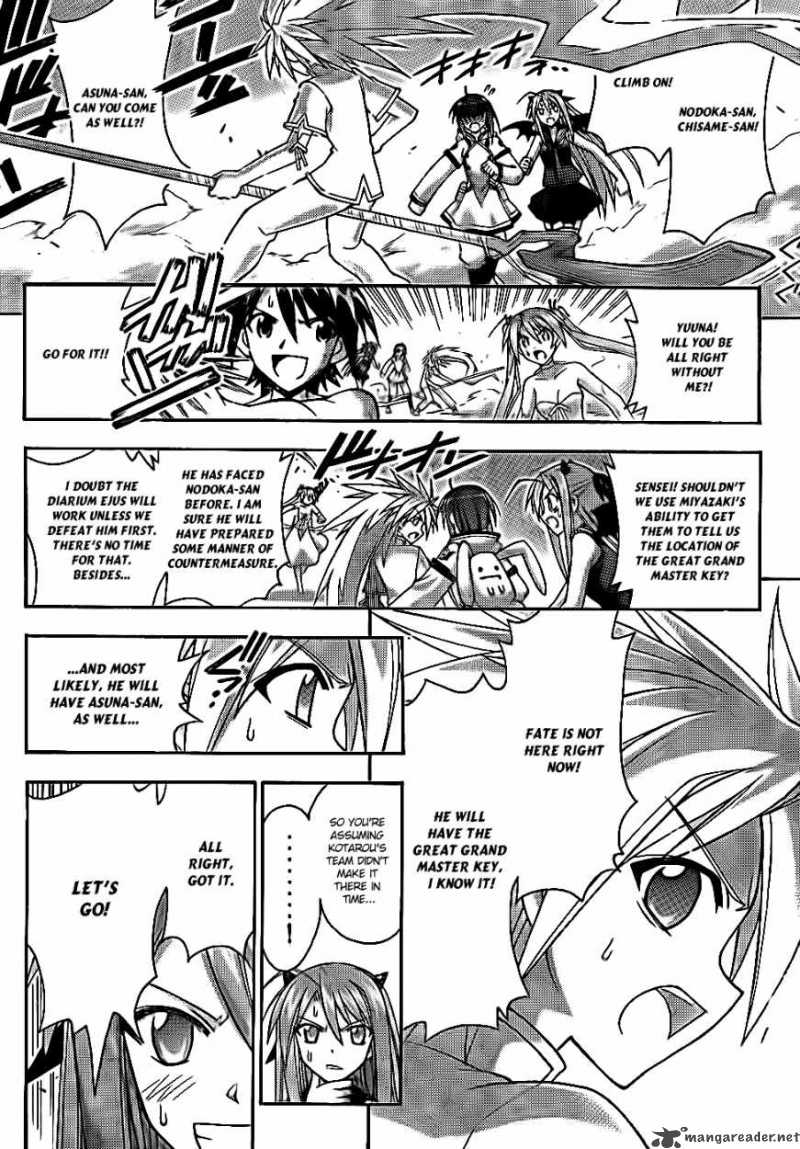 Mahou Sensei Negima 305 13