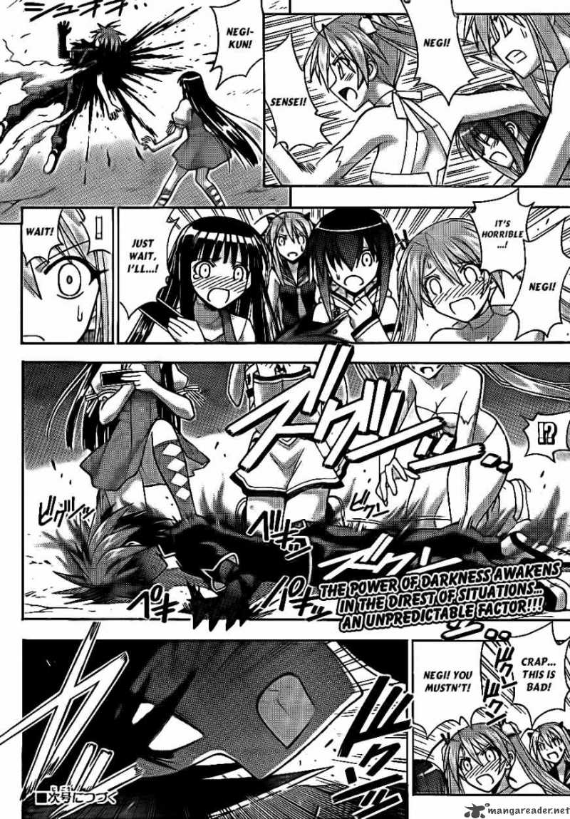 Mahou Sensei Negima 305 17