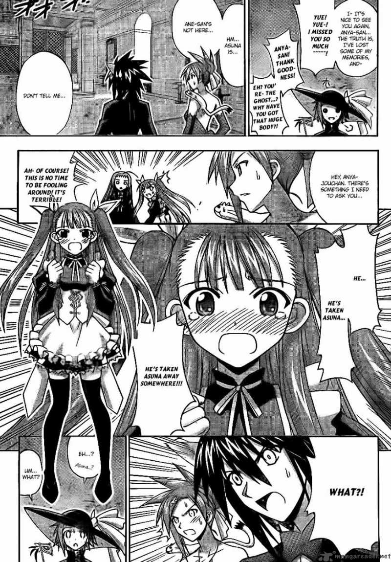 Mahou Sensei Negima 305 8