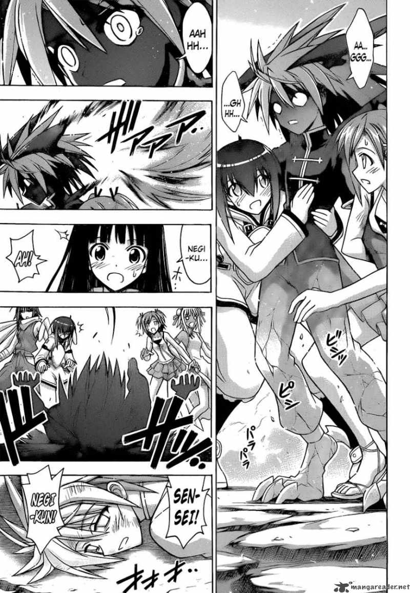 Mahou Sensei Negima 307 7