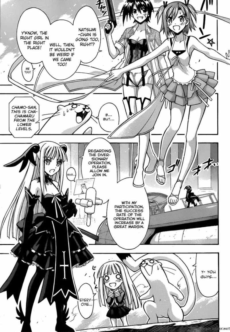 Mahou Sensei Negima 308 13