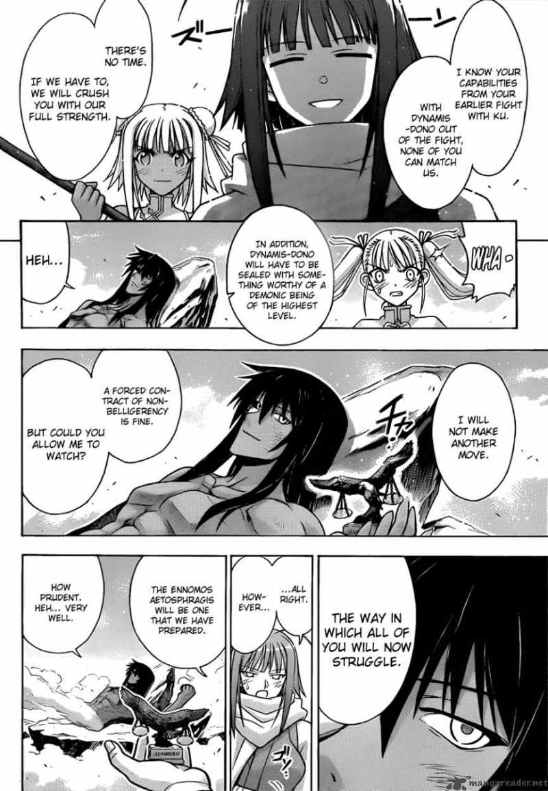 Mahou Sensei Negima 308 2