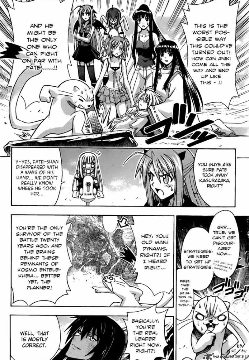 Mahou Sensei Negima 308 4