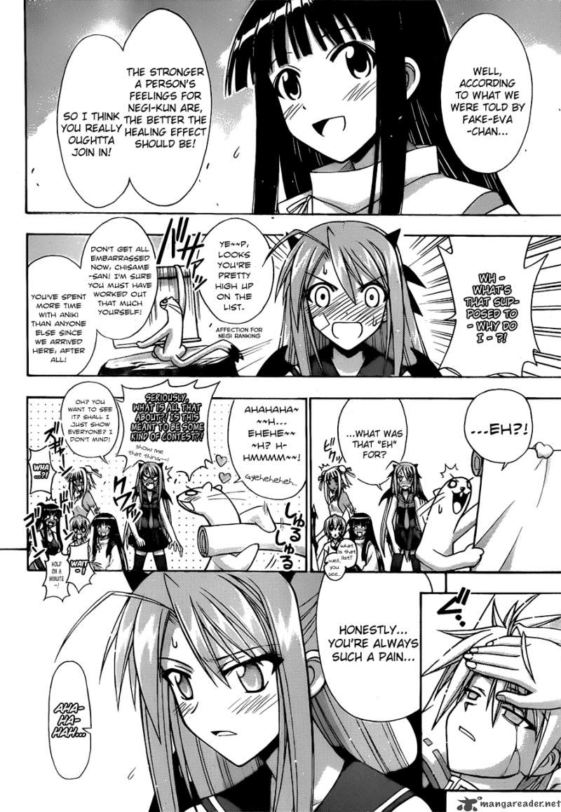 Mahou Sensei Negima 309 2