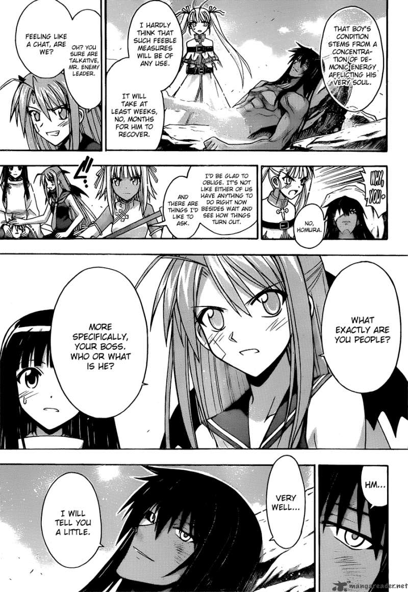 Mahou Sensei Negima 309 3