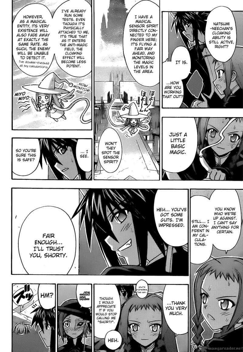 Mahou Sensei Negima 309 5