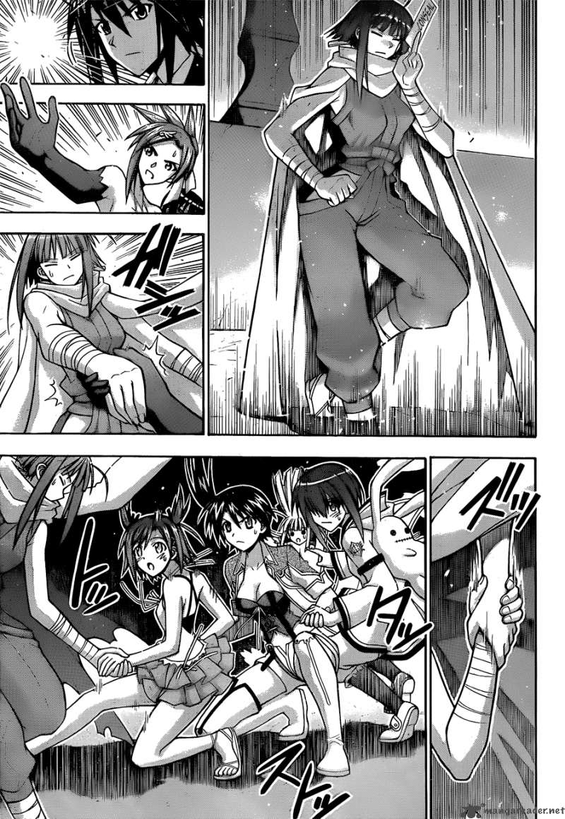 Mahou Sensei Negima 309 6