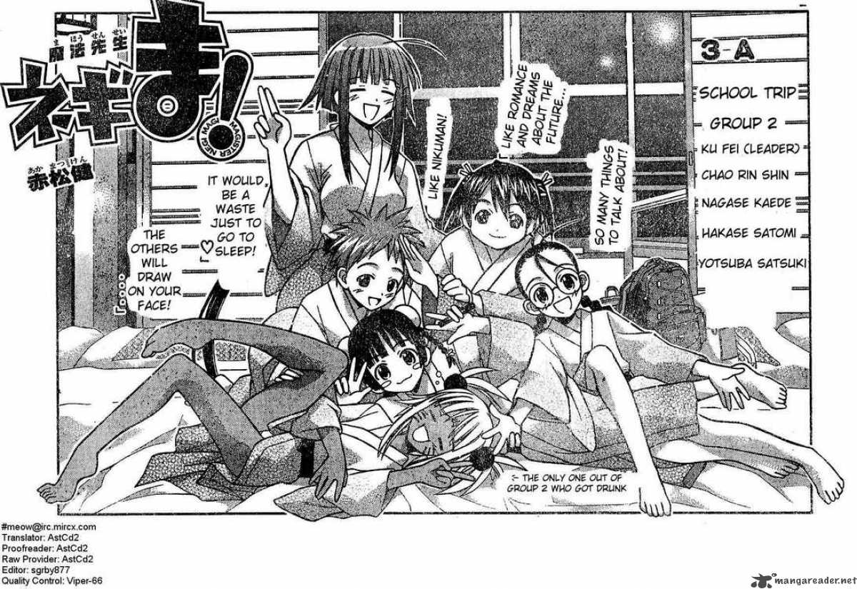 Mahou Sensei Negima 31 1