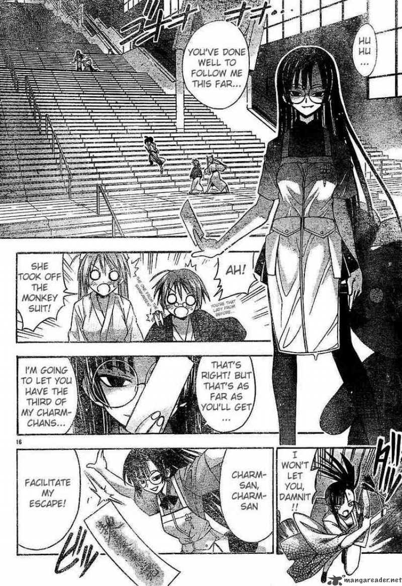 Mahou Sensei Negima 31 16