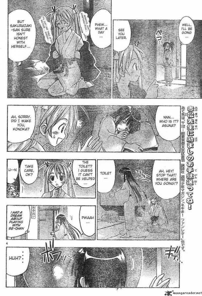 Mahou Sensei Negima 31 4