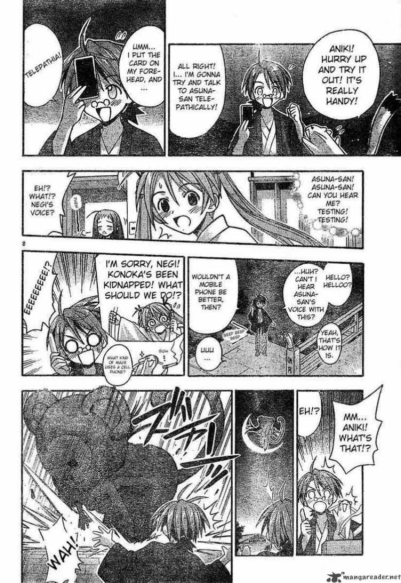 Mahou Sensei Negima 31 8