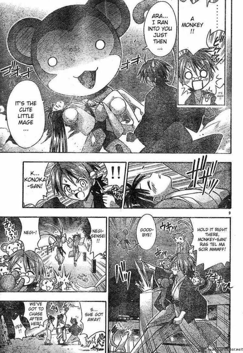 Mahou Sensei Negima 31 9