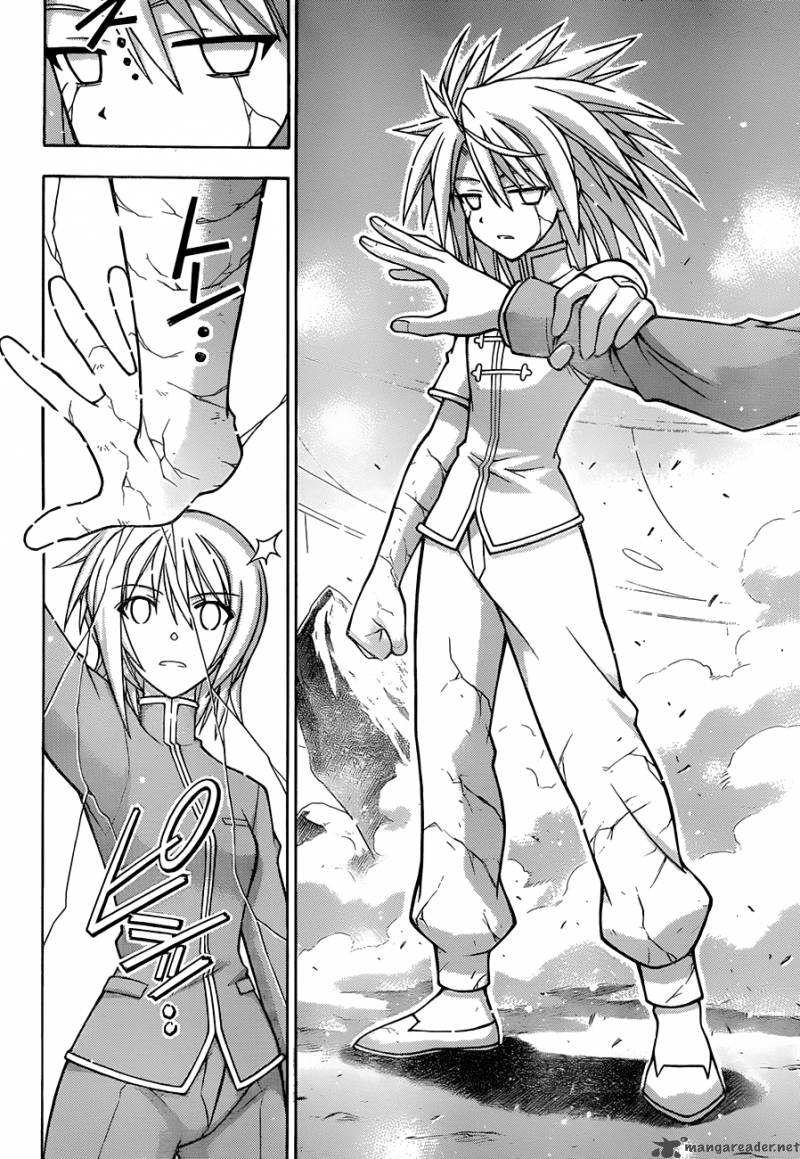 Mahou Sensei Negima 314 7