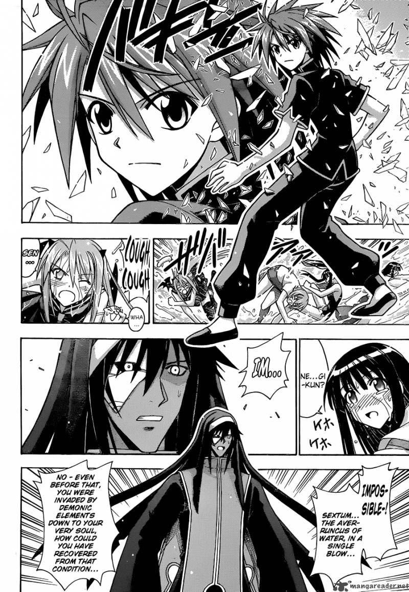 Mahou Sensei Negima 314 9