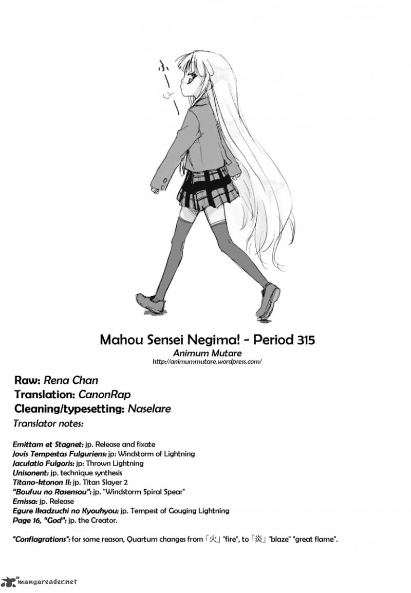 Mahou Sensei Negima 315 18