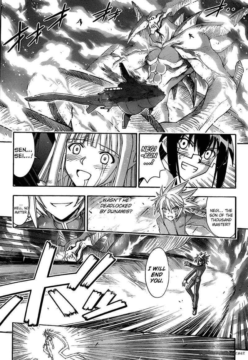 Mahou Sensei Negima 315 3