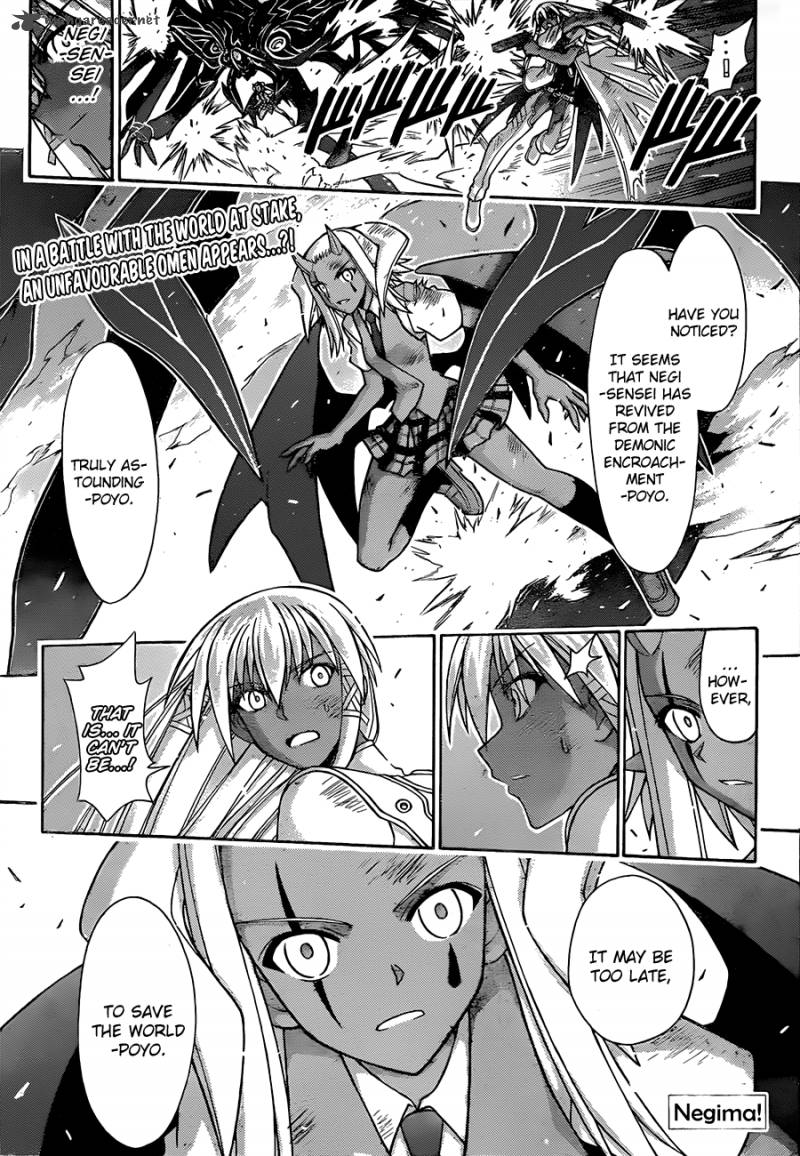 Mahou Sensei Negima 317 1