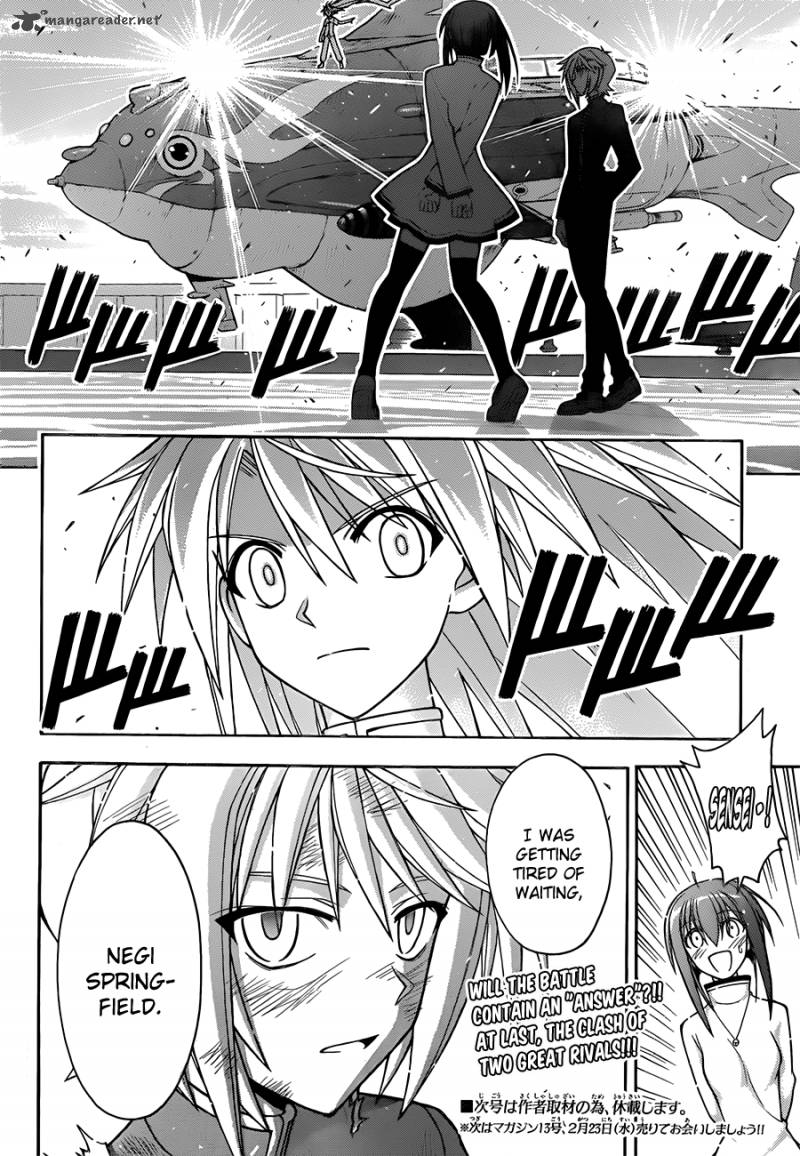 Mahou Sensei Negima 317 17