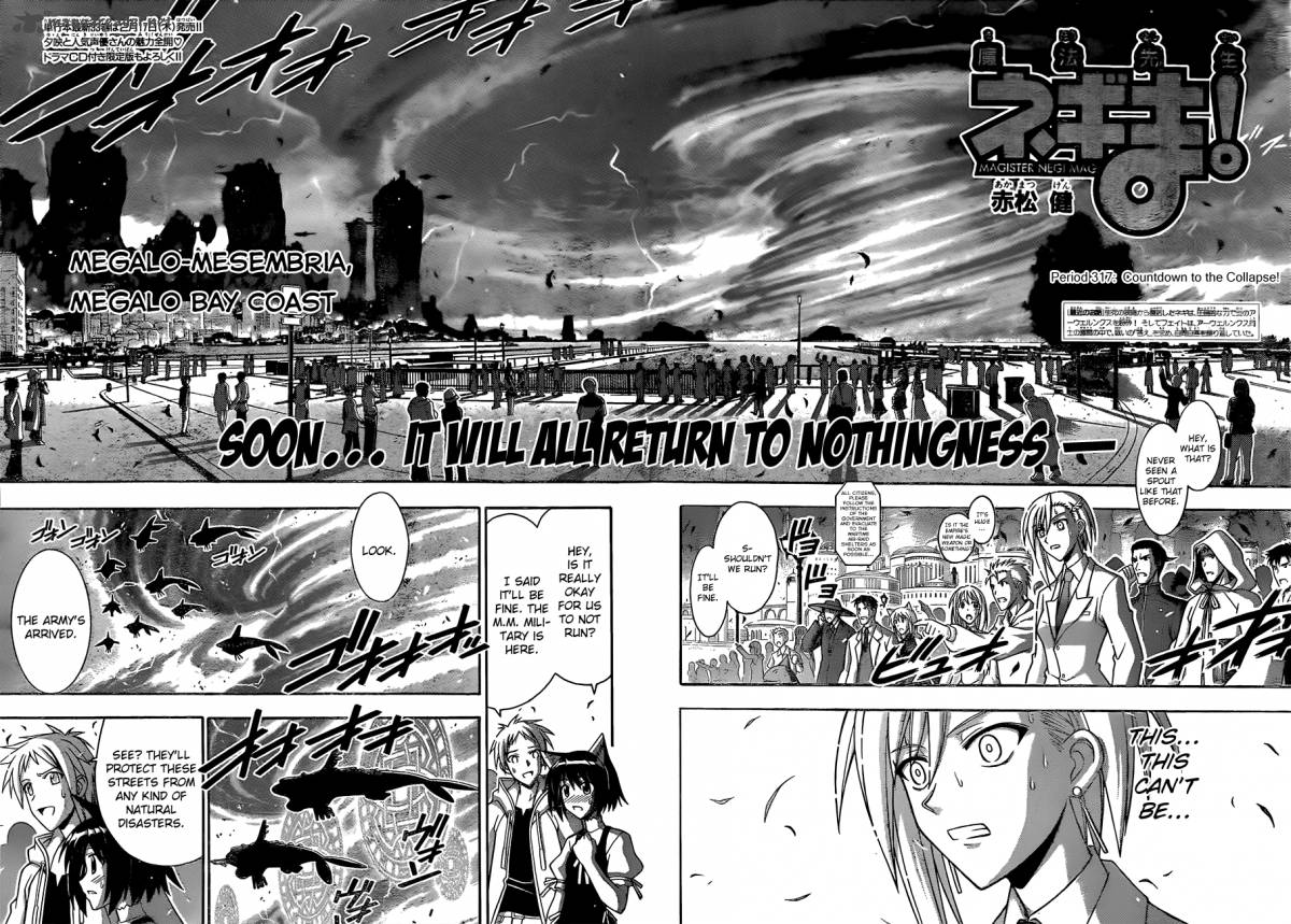 Mahou Sensei Negima 317 4