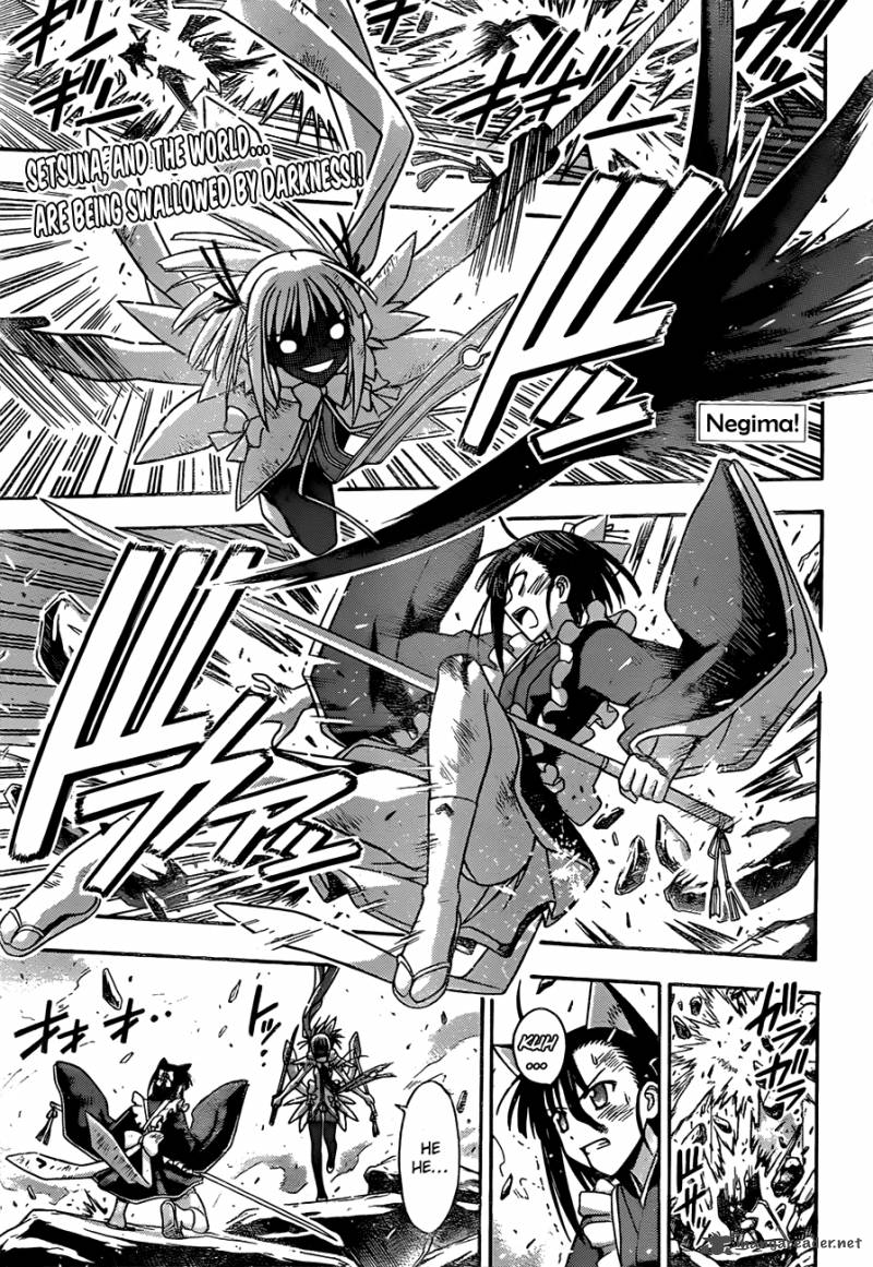 Mahou Sensei Negima 318 1