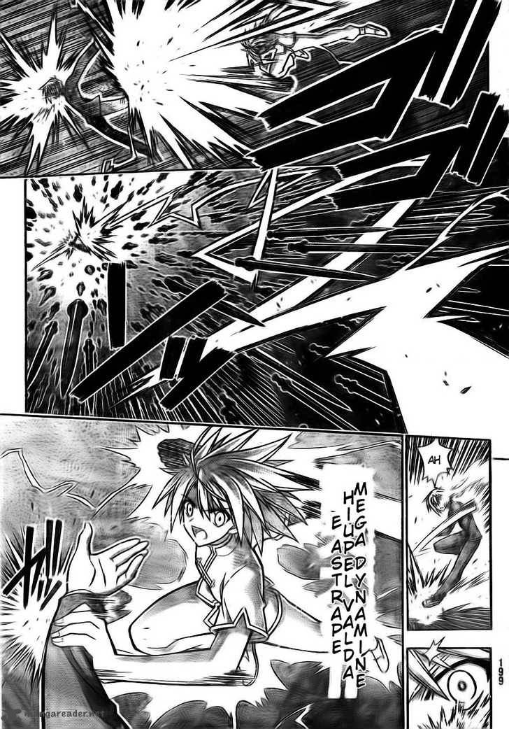 Mahou Sensei Negima 319 11