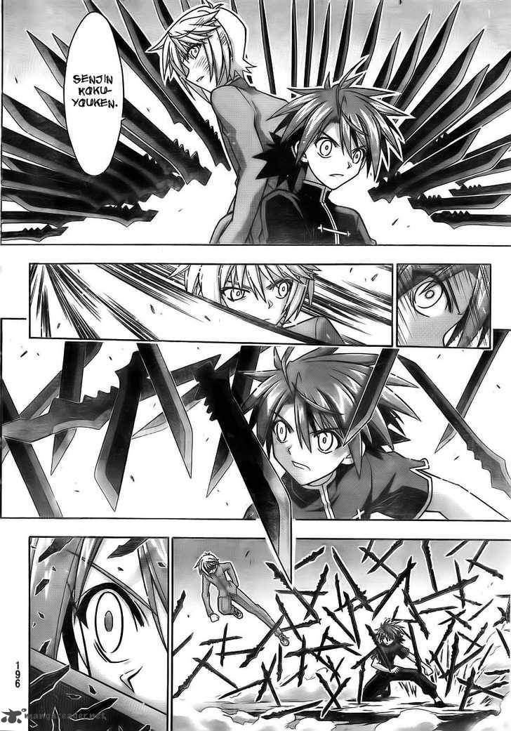 Mahou Sensei Negima 319 8