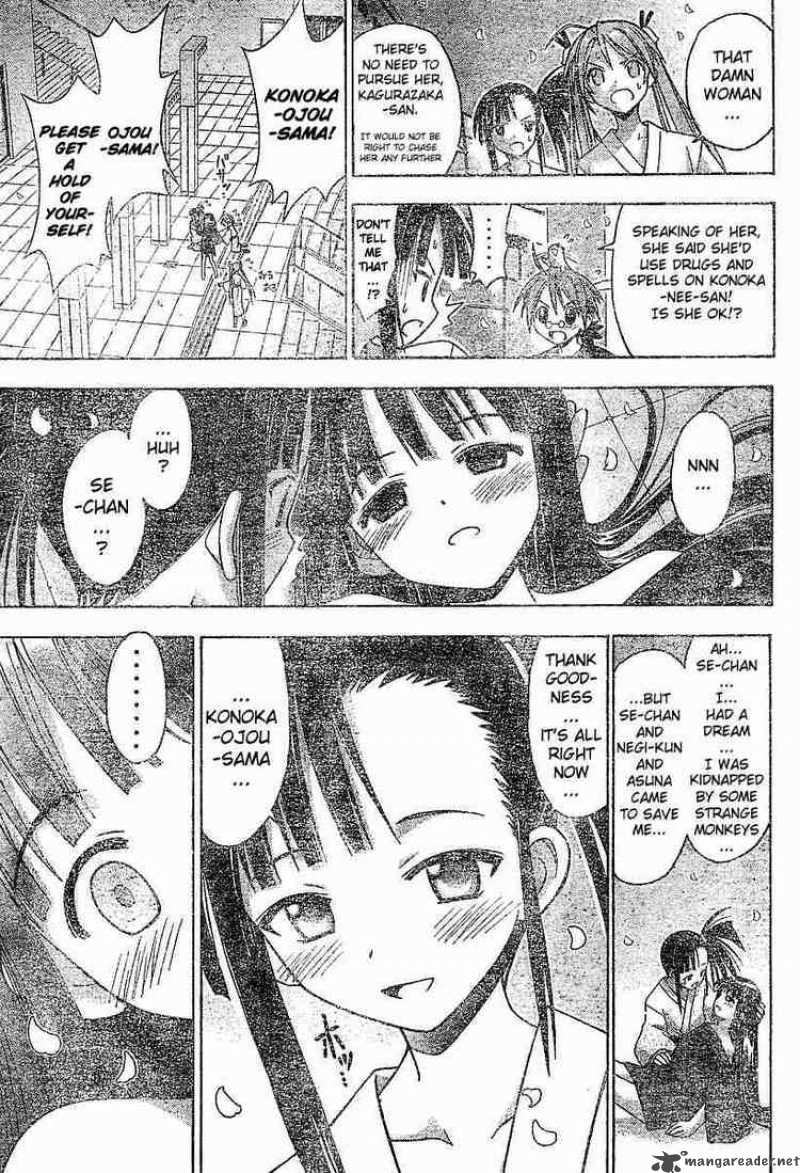 Mahou Sensei Negima 32 13