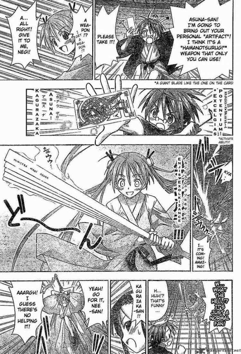 Mahou Sensei Negima 32 3