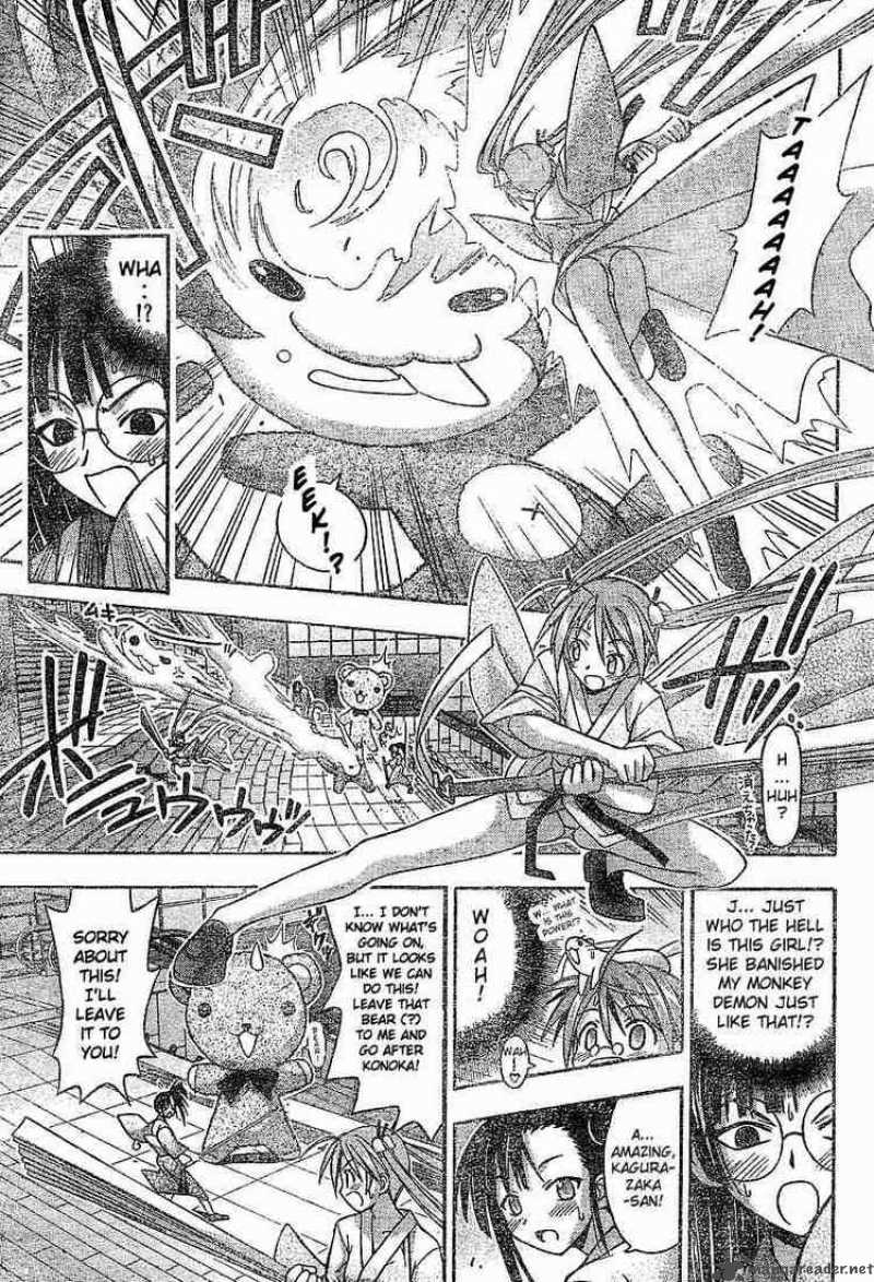 Mahou Sensei Negima 32 5