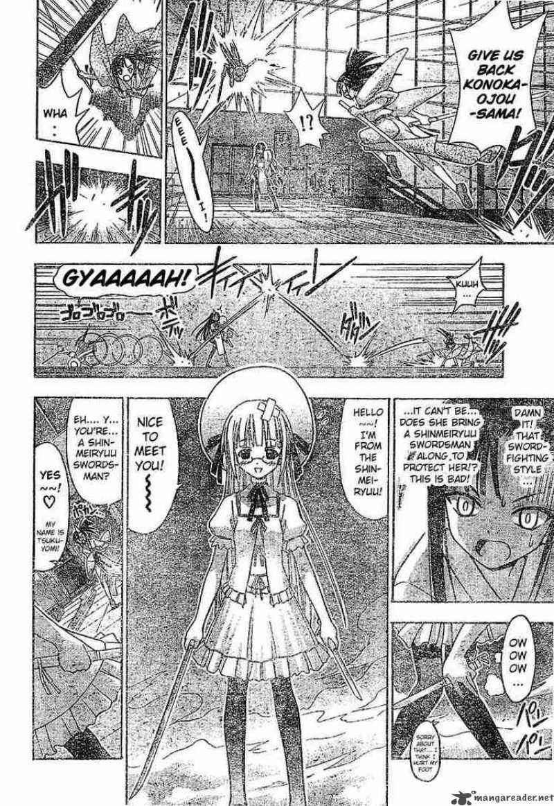 Mahou Sensei Negima 32 6