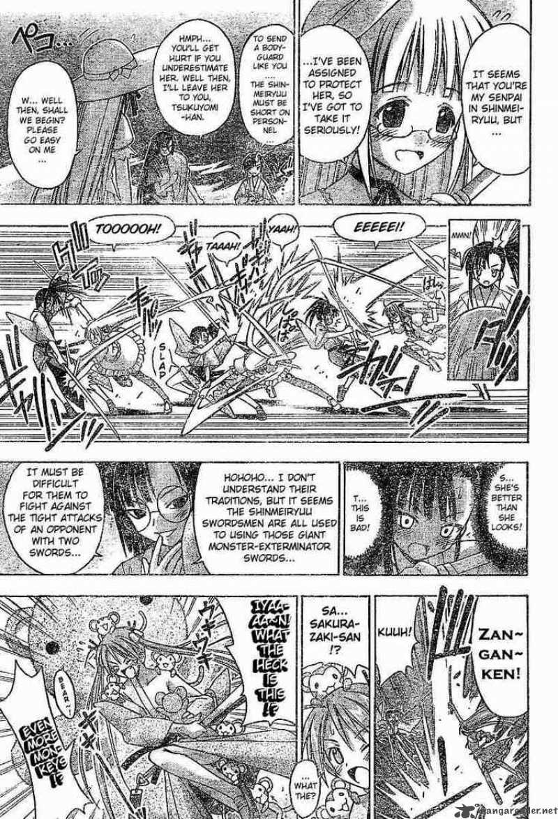 Mahou Sensei Negima 32 7