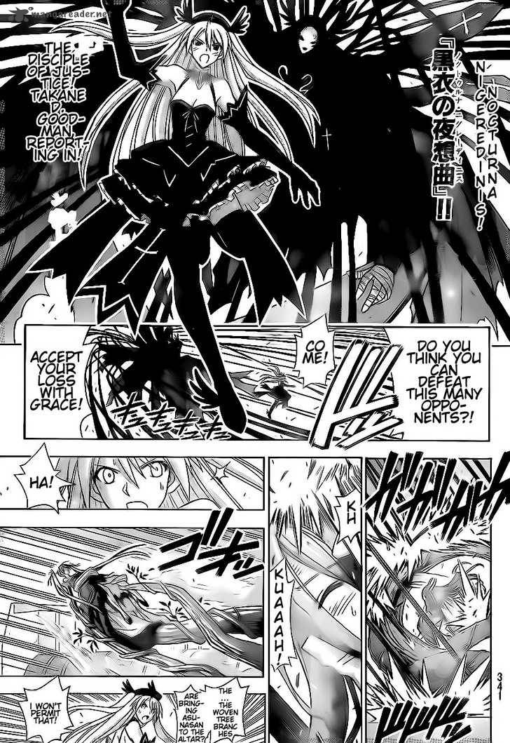 Mahou Sensei Negima 320 5