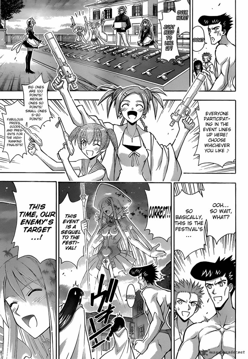 Mahou Sensei Negima 322 13