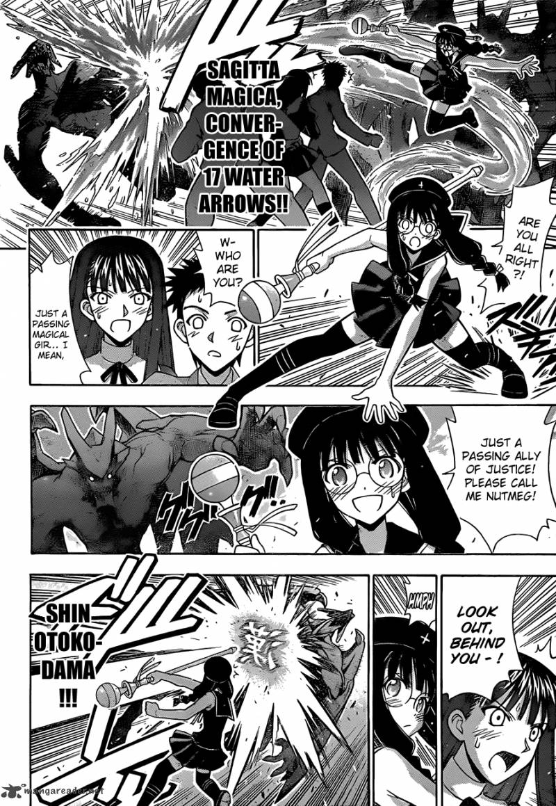 Mahou Sensei Negima 322 6