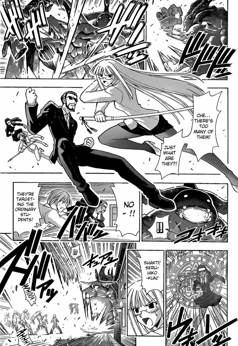 Mahou Sensei Negima 322 9