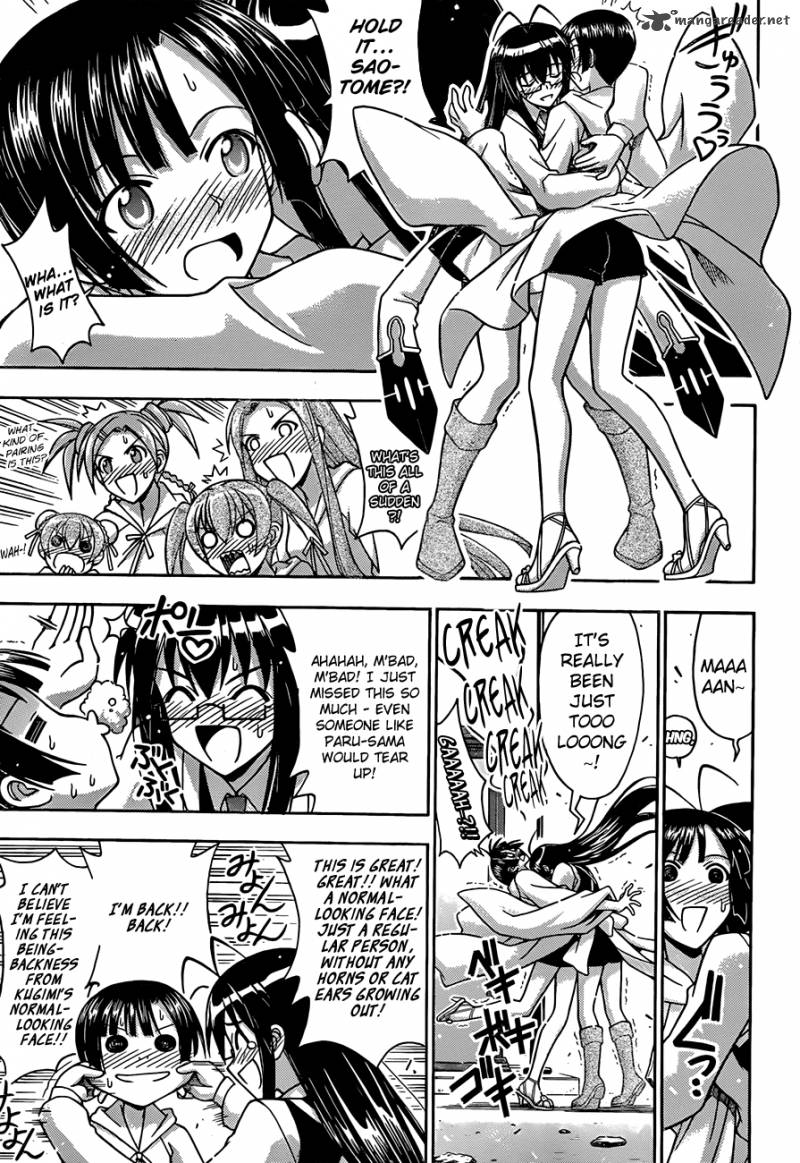 Mahou Sensei Negima 323 13