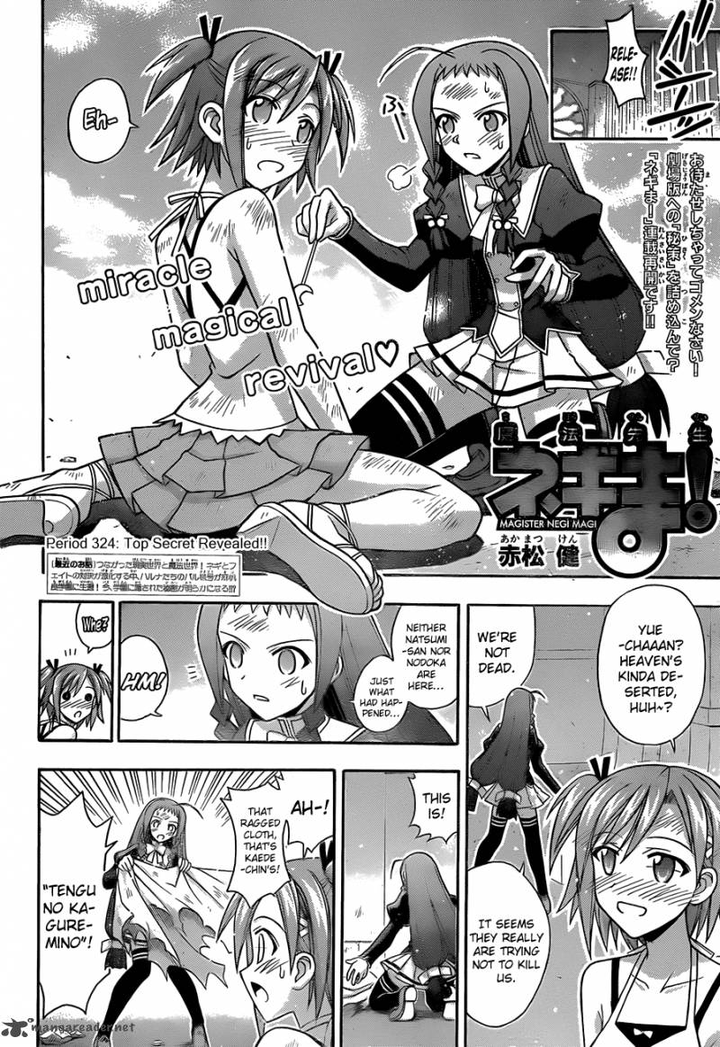 Mahou Sensei Negima 324 2