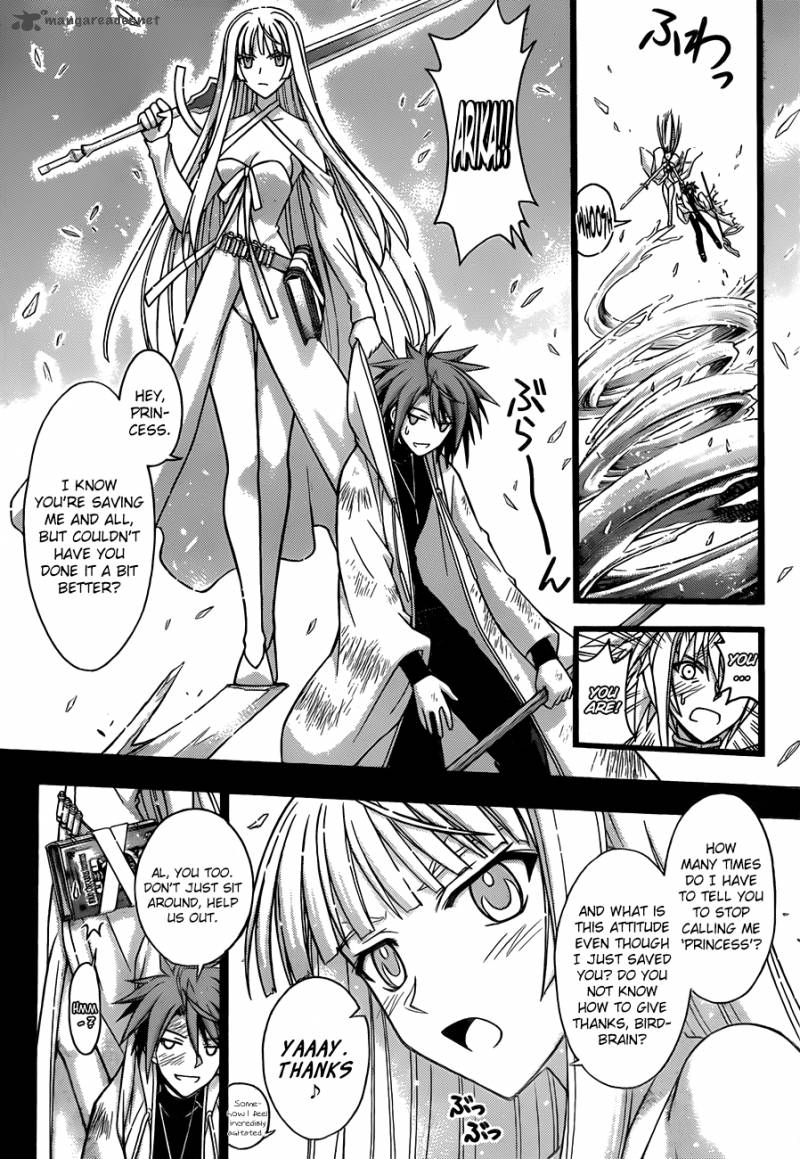 Mahou Sensei Negima 326 12