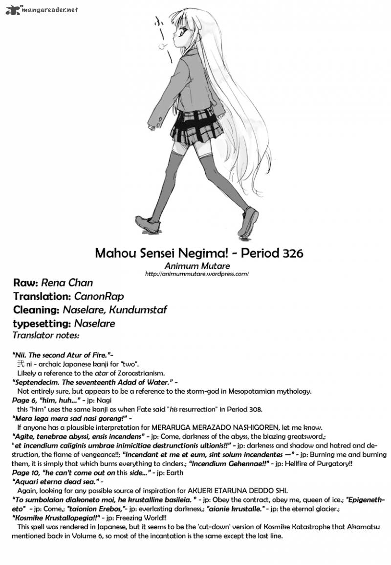 Mahou Sensei Negima 326 19