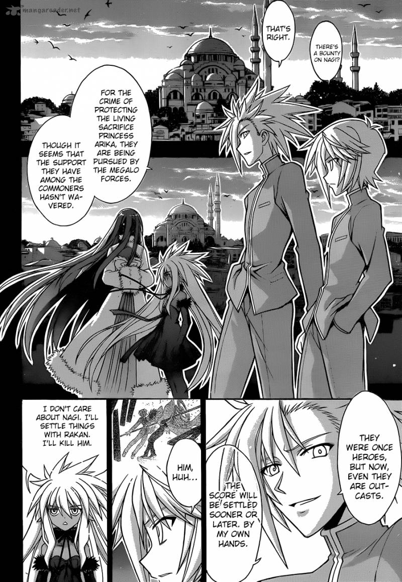 Mahou Sensei Negima 326 6