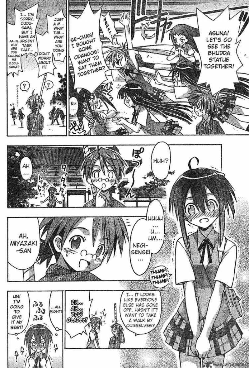 Mahou Sensei Negima 33 10