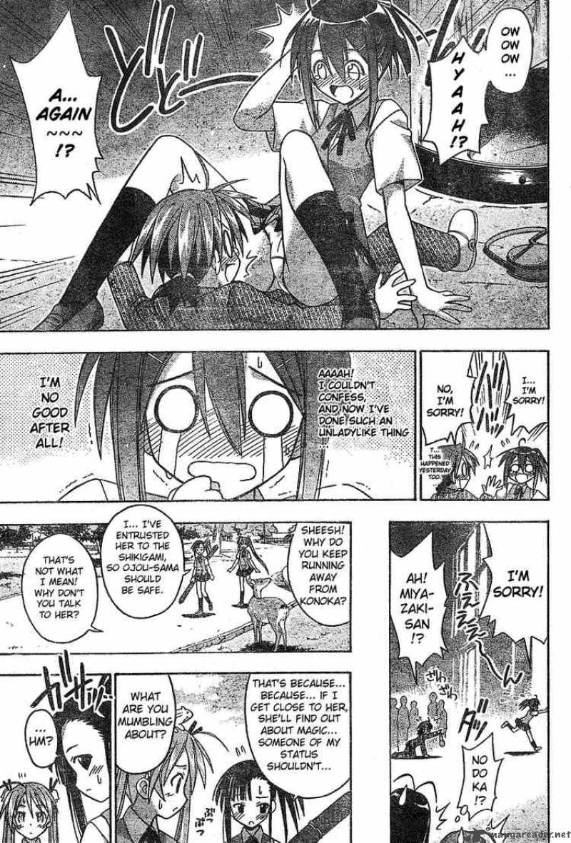 Mahou Sensei Negima 33 13