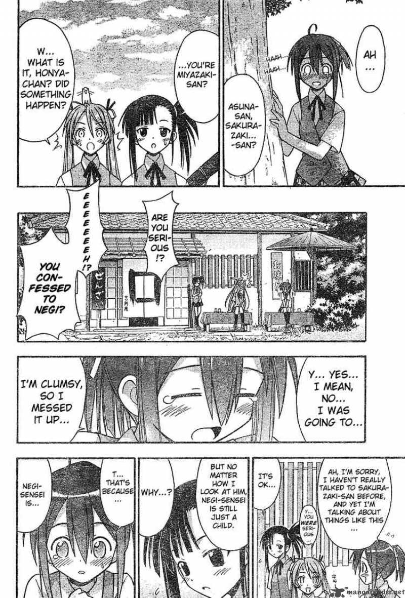 Mahou Sensei Negima 33 14